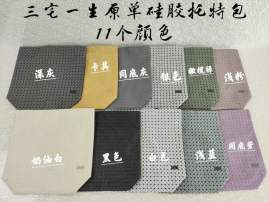 Picture of Issey Miyake Handbags _SKUfw224788346fw